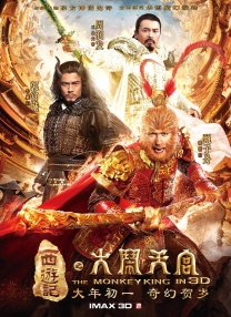 欧美一级视屏